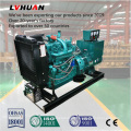 Cummins Diesel Engine 30-500 Kw Ce Diesel Generator